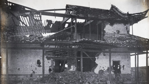 【jpg清晰版】南京朝阳门城楼1913年.jpg