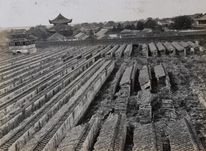【jpg清晰版】南京江南贡院.jpg