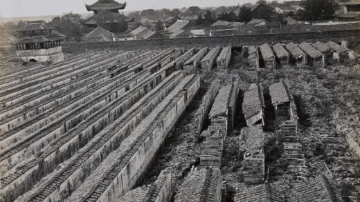 【jpg清晰版】南京江南贡院.jpg