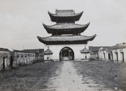 【jpg清晰版】南京江南贡院.jpg