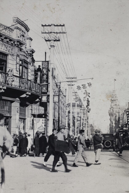 【jpg清晰版】南京路上海.jpg