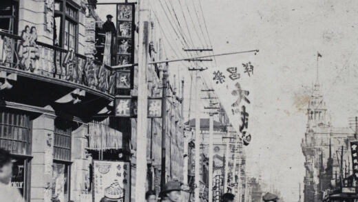 【jpg清晰版】南京路上海.jpg