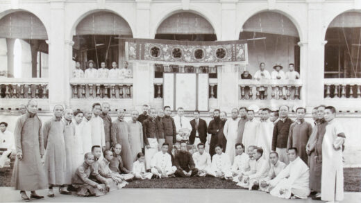 【jpg清晰版】南宁关于赫奇兰德的演讲1921年.jpg