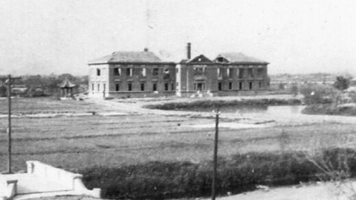 【jpg清晰版】南开大学图书馆天津.jpg