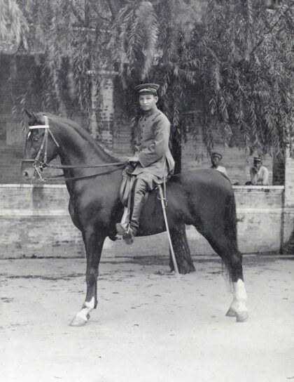 【jpg清晰版】卢裕光将军1921年.jpg