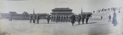 【jpg清晰版】印度部队紫禁城的盟军部队检阅北京.jpg