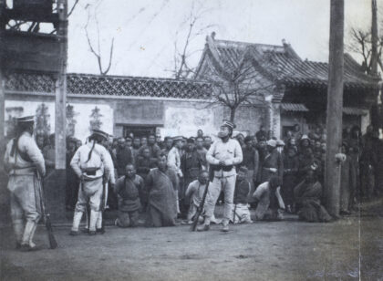 【jpg清晰版】即将被处决的士兵（北京兵变）北京1912年.jpg