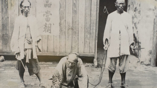 【jpg清晰版】古田教案一名涉嫌参与者的被捕场景.jpg