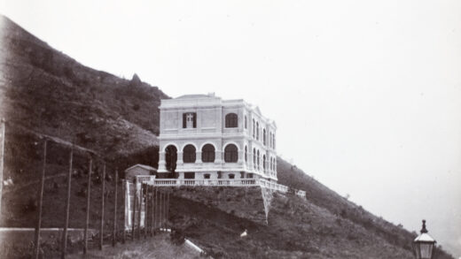 【jpg清晰版】司令官邸歌赋山香港.jpg