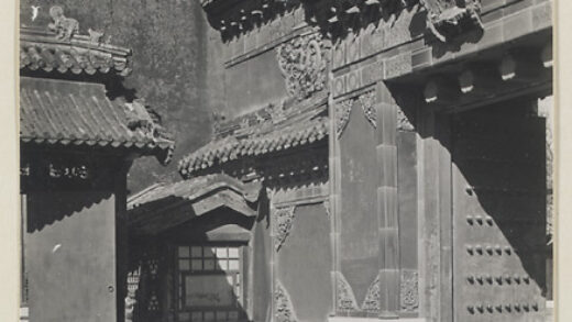 【jpg清晰版】启祥门细节显示琉璃浮雕和侧墙.jpg