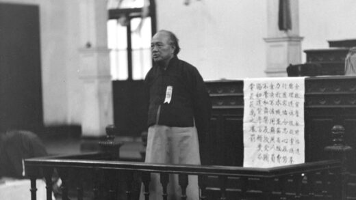 【jpg清晰版】吴稚晖站在讲台上.jpg