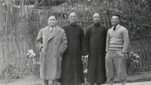 【jpg清晰版】吴贻芳、王宠惠、傅秉常、谢保樵1940年.jpg