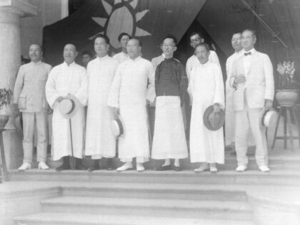 【jpg清晰版】国民党政治委员会广州1925年.jpg