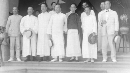 【jpg清晰版】国民党政治委员会广州1925年.jpg