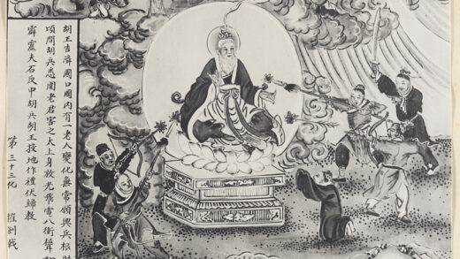【jpg清晰版】圣米之堂寺院系列佛教绘画之一附有题记.jpg