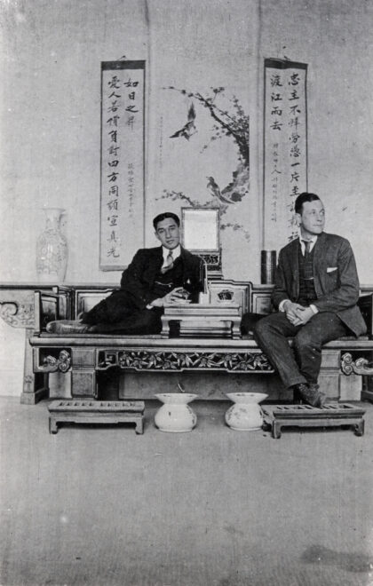 【jpg清晰版】外国人喝茶.jpg
