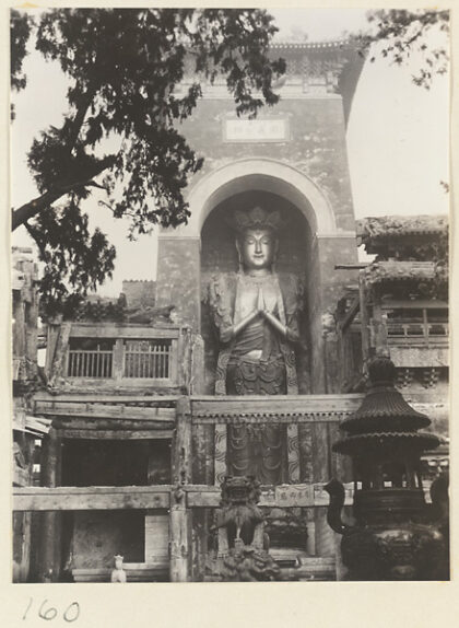 【jpg清晰版】大佛寺外立面细节展示一尊巨大的菩萨雕像.jpg