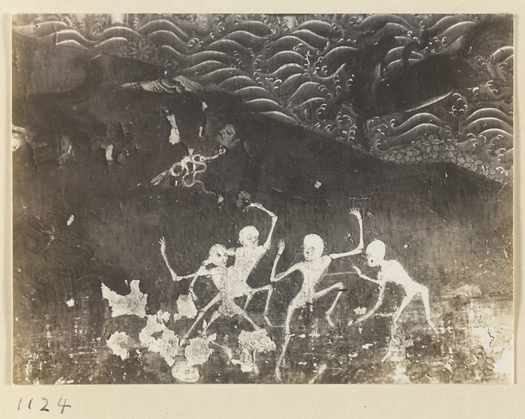 【JPG清晰版】大佛寺大雄阁壁画中描绘鬼怪的细节