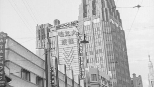 【jpg清晰版】大光明戏院与静安寺路派克饭店上海.jpg