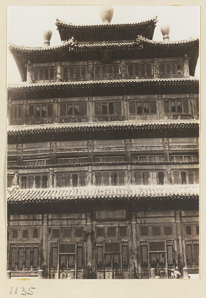 【JPG清晰版】大成阁南立面（大佛寺）
