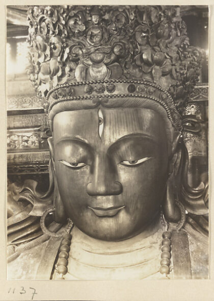 【jpg清晰版】大成阁大佛寺佛像头部细节展示额间有第三只眼.jpg