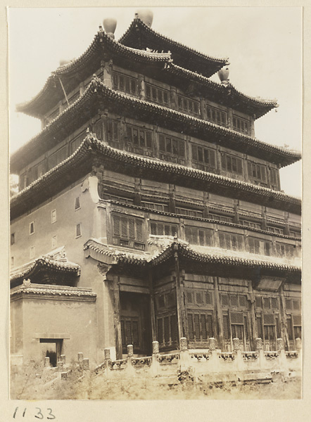【JPG清晰版】大成阁（大佛寺）西南角