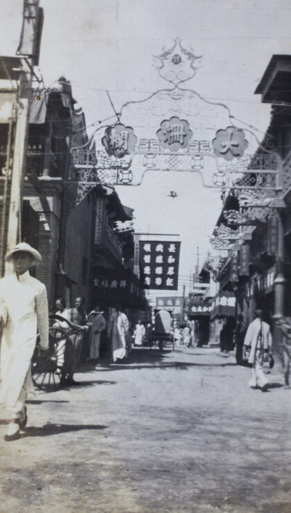 【jpg清晰版】大栅栏街市前门北京.jpg