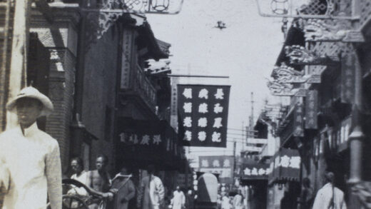 【jpg清晰版】大栅栏街市前门北京.jpg