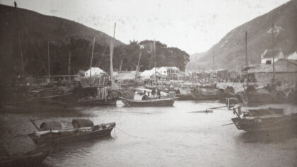 【jpg清晰版】大澳大屿山香港.jpg