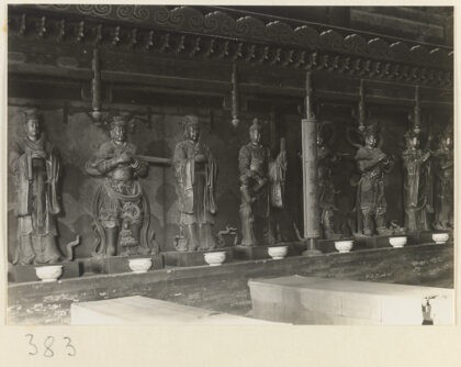 【jpg清晰版】大觉寺寺庙建筑内部展示八尊神龛雕像和铭文.jpg