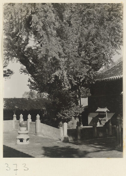 【jpg清晰版】大觉寺通往庭院和石磬的桥.jpg