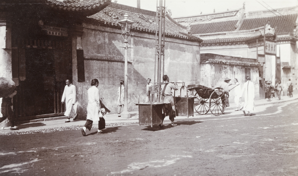 【JPG清晰版】天后庙河南北路上海
