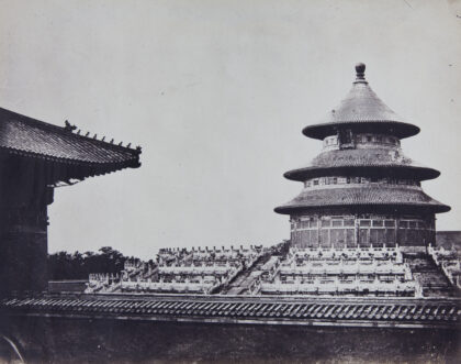 【jpg清晰版】天坛北京.jpg