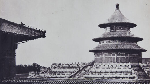 【jpg清晰版】天坛北京.jpg