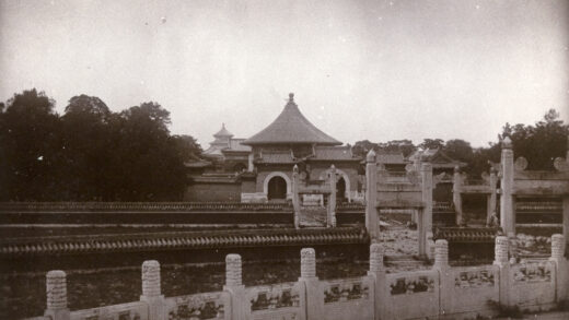 【jpg清晰版】天坛北京.jpg