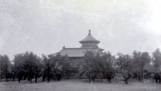 【jpg清晰版】天坛北面北京.jpg