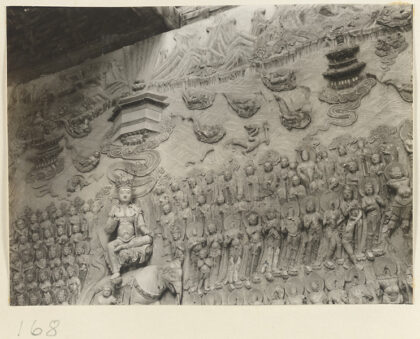 【jpg清晰版】天宁寺塔内部浮雕展示菩萨骑象、寺庙、山峦、罗汉及众菩萨像.jpg