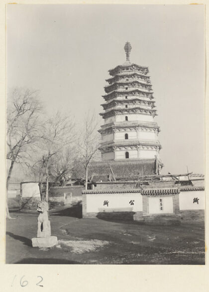 【jpg清晰版】天宁寺木塔.jpg