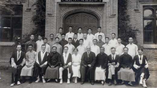 【jpg清晰版】天津中西学堂的教职员工和学生.jpg