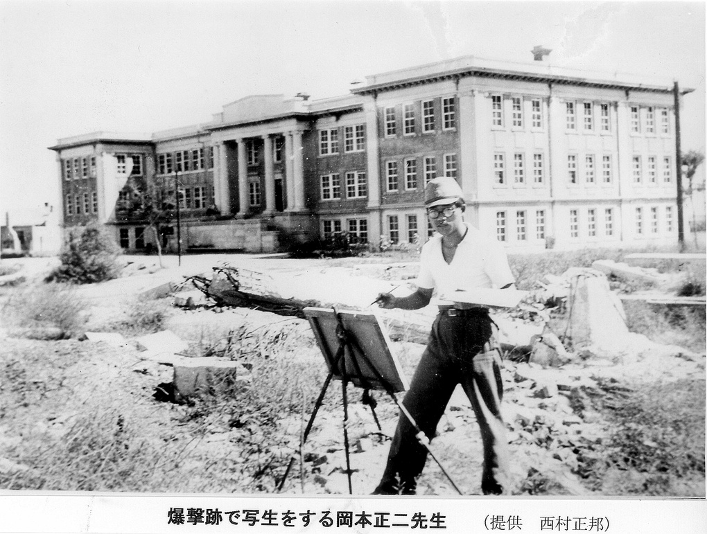 【JPG清晰版】天津南开大学冈本正次绘画