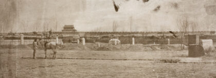 【jpg清晰版】天津墓地1861年.jpg
