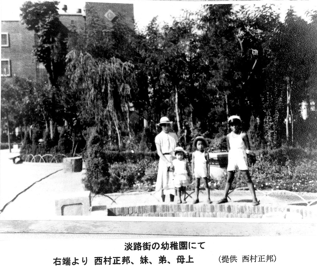 【JPG清晰版】天津小学生