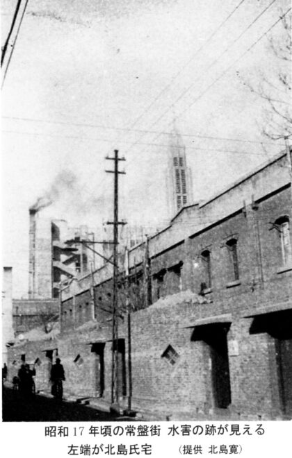 【jpg清晰版】天津常盘街约1942年.jpg