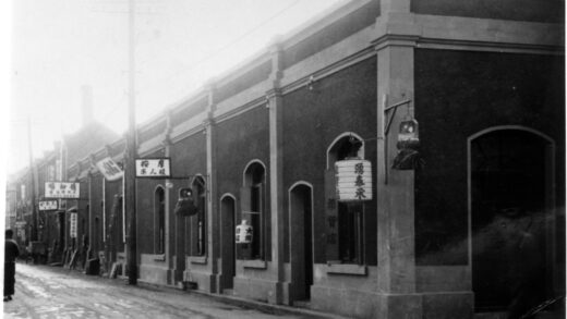 【jpg清晰版】天津常盘街重建后.jpg