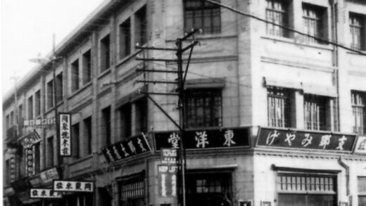 【jpg清晰版】天津日租界福岛街22 9号.jpg