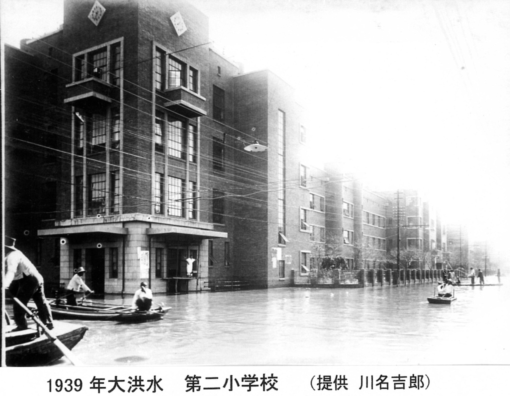 【JPG清晰版】天津某小学年洪水期间