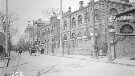 【jpg清晰版】天津维多利亚道巴特菲尔德和施怀雅公司所在地.jpg
