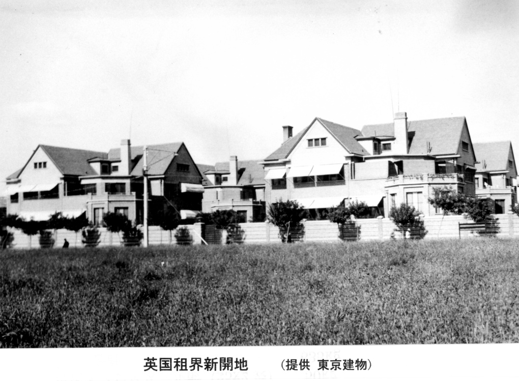 【JPG清晰版】天津英租界新开发区