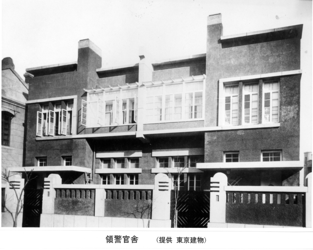 【JPG清晰版】天津警察局