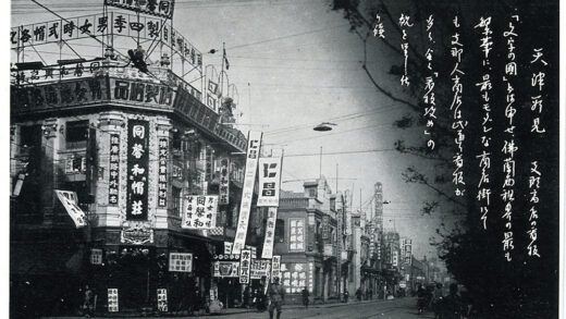 【jpg清晰版】天津购物街.jpg